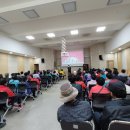 웅동2동행정복지센터 이미지