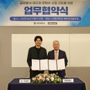 선도산업(주) 이미지