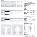 양주S한의원 이미지