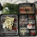 [광주] 용봉동 마왕족발 전대 상대점 _ 간장 양념이 매콤한 족발 추천 내돈내산 족발 맛집