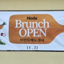 진성파라곤모텔 이미지