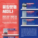 뉴뉴미디어