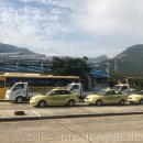 대흥자동차학원