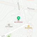 의료법인 청송의료재단 이미지