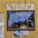 황금코다리구례점 이미지