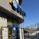 참토스트대전 이미지