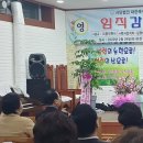 중앙특송 이미지