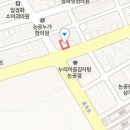 우영욱치과의원 티스토리