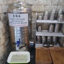 원천푸드 이미지