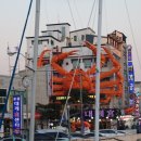 민성수산 이미지