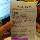 리뷰: 인비저블맨 그리고 메가박스 청라