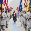 삼화사 이미지