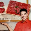 송정목장 이미지