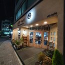 이매역 5번출구 이미지