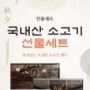 올더파인