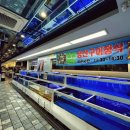 한라수산 이미지