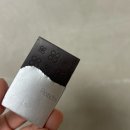 이집트 Patchi 초콜릿 종류별로 먹어본 후기