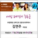 여성보람병원 이미지