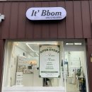 잇뽐(It'Bbom)