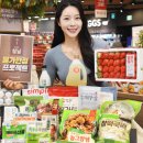 홈플러스 이미지