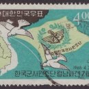 신태인우체국 이미지
