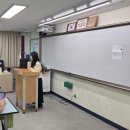 미래산업과학고등학교 | [1주차] 특성화고 교생실습 후기, OT부터 1주차 출퇴근