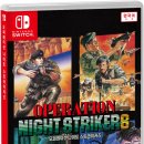 오퍼레이션 이미지