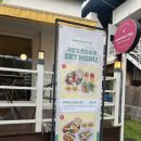 금오산로22길-4 이미지