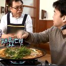태백닭갈비 Daum카페