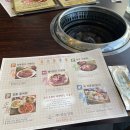[부산, 송도공원 갈비 ] 내돈내산 :: 솔직한 후기