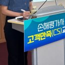 파란컴퍼니 이미지