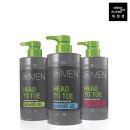 그루밍 솔루션 이미지