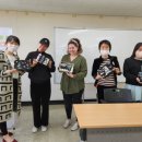 [북부] 전통한지공예 이미지