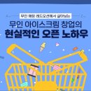 부삼PC (인-374) | [크몽] 전자책 한 번에 승인받았다!... 승인 후기!-!