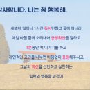 스쿨마트 이미지