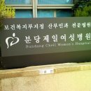 주식회사 와이앤케이 이미지