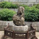 검이불루 | 낙선재1, 검이불루화이불치