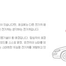 보우모터스 이미지