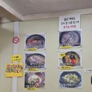 구포연합식품 이미지