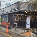 토메이 스시 이미지