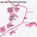 위례강남공인중개사사무소 이미지