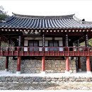 진주 고산정 이미지
