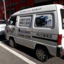 원프러스인테리어 이미지