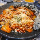 삼산회관 증미역점