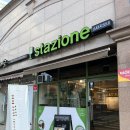 Stazione(스타지오네) 네이버블로그
