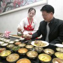 민속여관 이미지