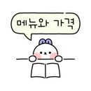 피자마루 (신만덕점) 이미지