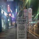 중앙로3L 네이버블로그