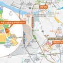 남양환경 이미지