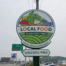 강남이네민박 이미지